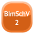 Соответствует европейскому стандарту Bimschv2