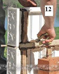 посл вязки 12