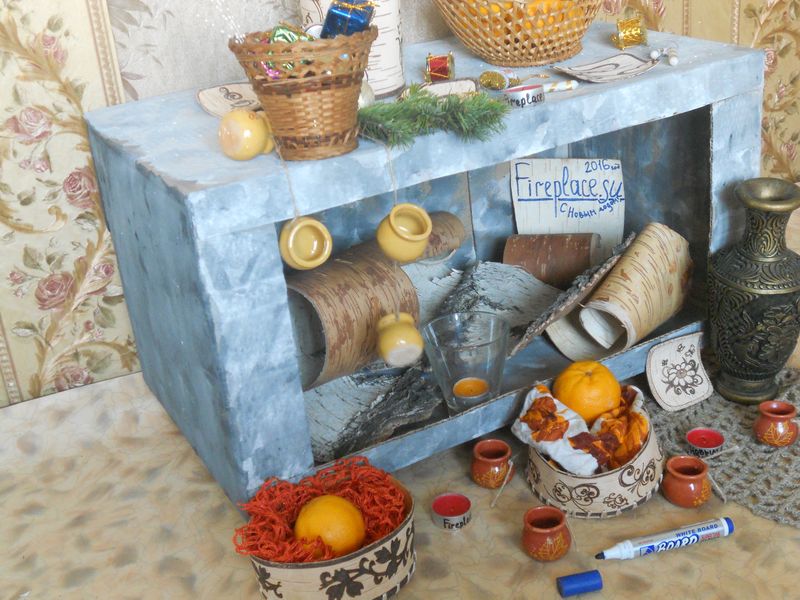При дневном свете