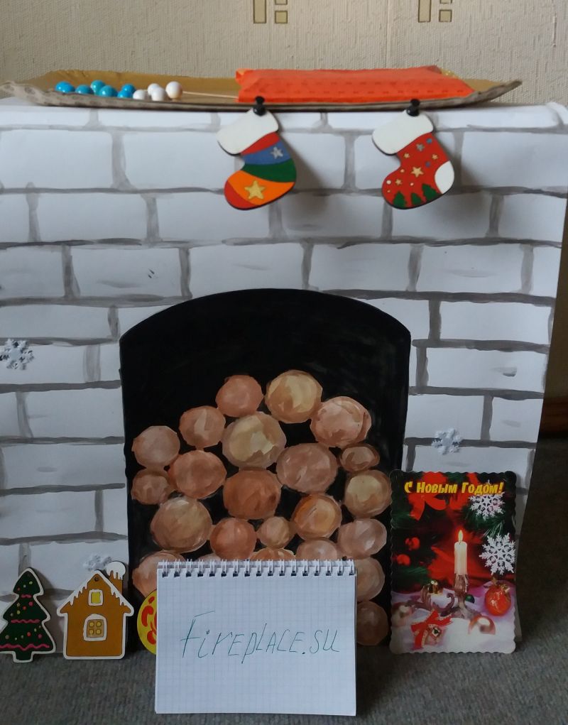 Специально для сайта fireplace.su