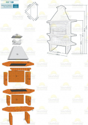 Печь-барбекю Ref - 128
