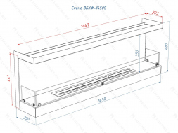 Встроенный биокамин Lux Fire Фронтальный 1450 S