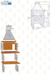 Печь-барбекю Ref - 420