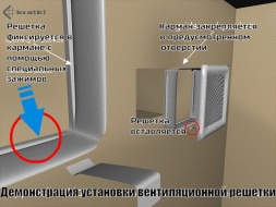11х32 графитовая