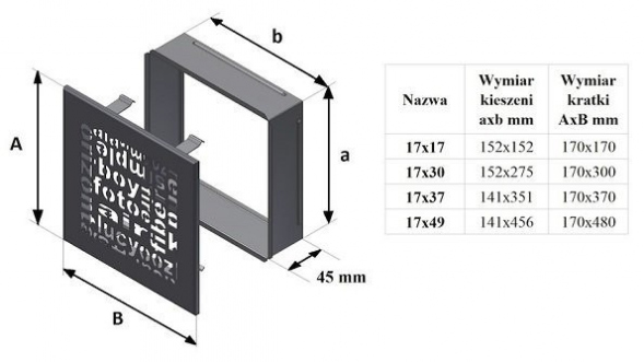 17x30 ABC белая