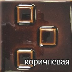 Laponie 7кВт